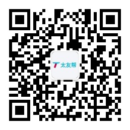 太友帮官方公众号_【非任丘】陕西SEO、网站优化、推广和运营公司